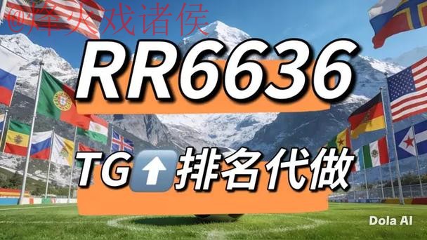 2026世界杯竞猜网站入口地址 2026世界杯竞猜网站入口地址